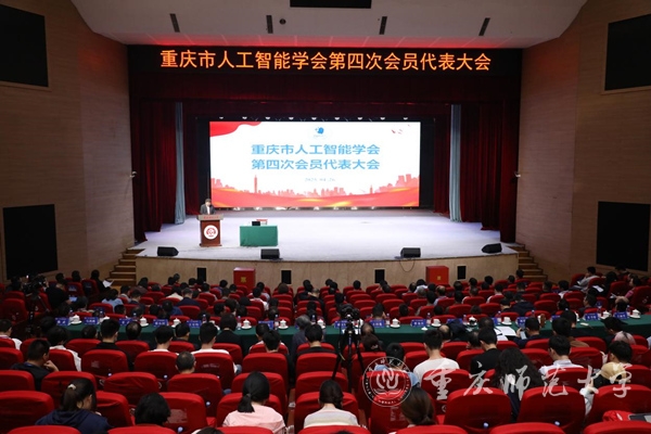 奥马大全