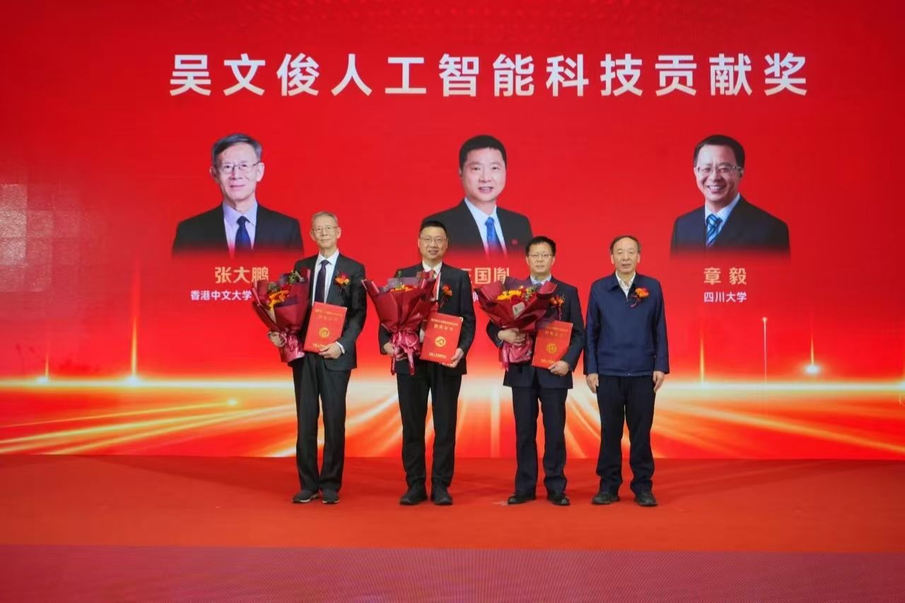 奥马大全