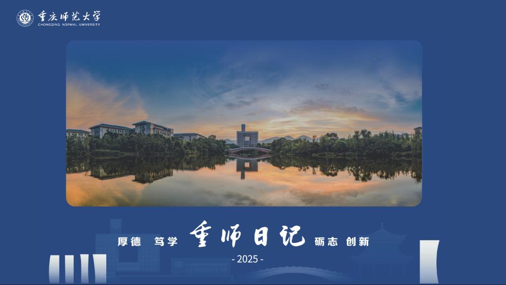 奥马大全