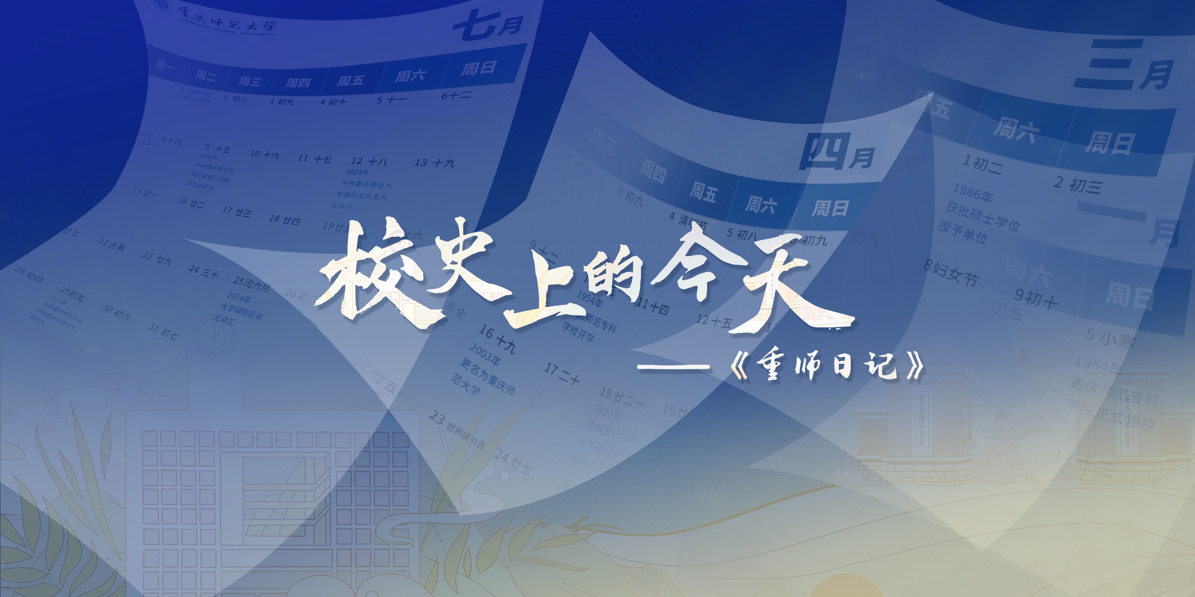 奥马大全