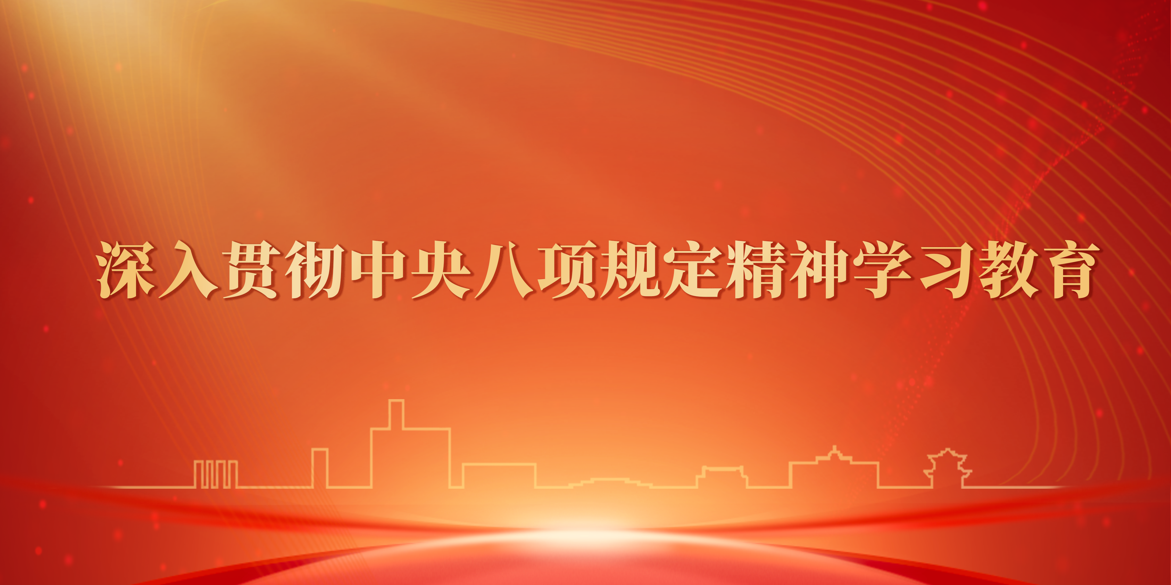 奥马大全