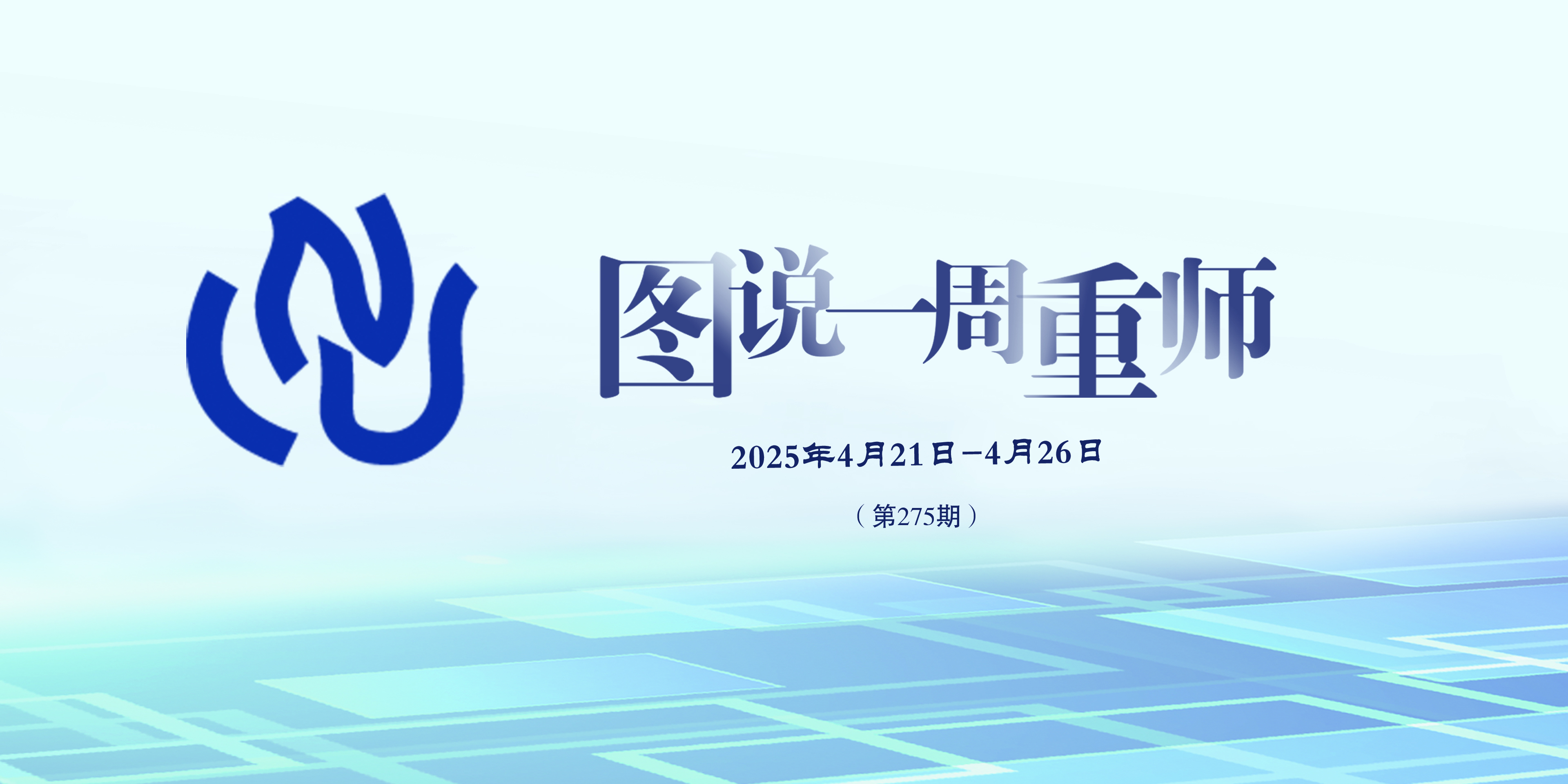 奥马大全